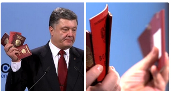В Москве заявили, что Киев не предоставил им копии российских паспортов
