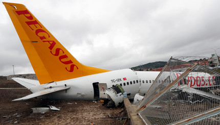Крушение лайнера Pegasus Airlines в Стамбуле