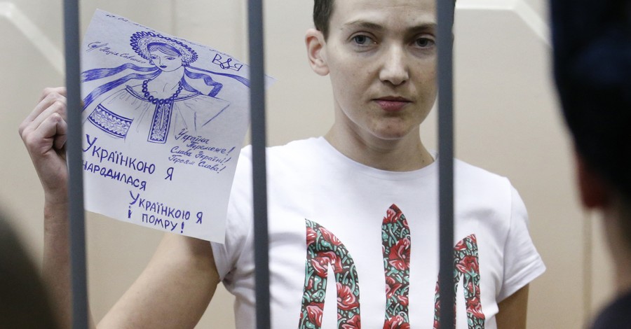 Появились новые рисунки руки украинской летчицы Савченко