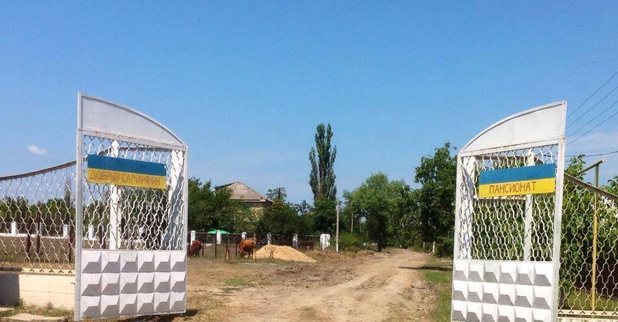 В Одесской области появится коттеджный поселок для переселенцев