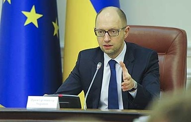 Яценюк рассказал о кредитах, ценах на газ и увольнении чиновников