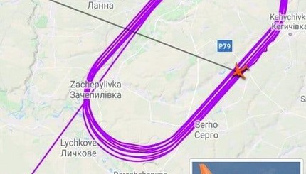 Самолет с эвакуированными из Уханя украинцами час кружил над Украиной