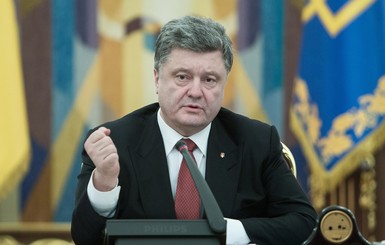 Порошенко подписал указ СНБО о чрезвычайных мерах противодействия российской угрозе и терроризму
