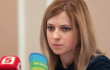 ГПУ взялась за крымских прокуроров: 413 человек подозревают в госизмене
