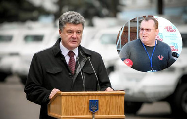 Президент на подъезде к Запорожью - с ним новый губернатор
