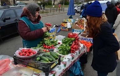 В Киеве будут торговать недорогими овощами, мясом и рыбой