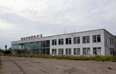 Ахметову не разрешили взять в аренду Бердянский военный аэродром