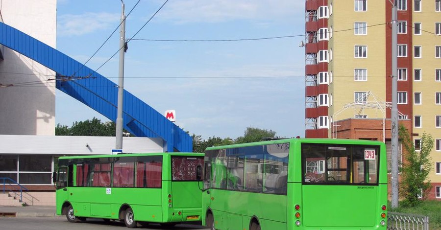Автоперевозчики Харькова пытались обмануть пассажиров