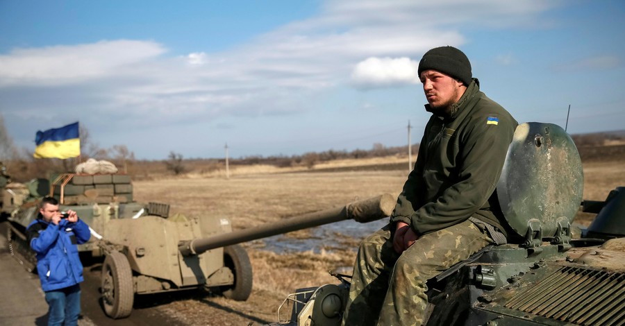 Армия Украины отвела от линии соприкосновения 