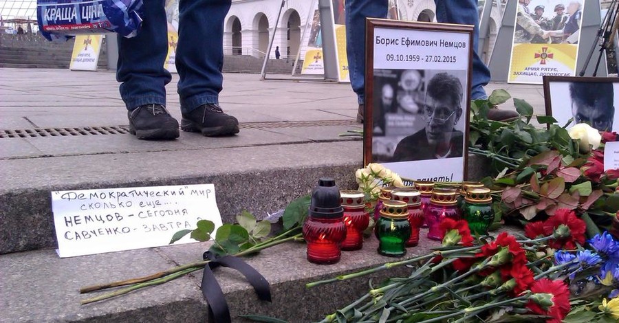 На Майдане в Киеве решили почтить память Бориса Немцова