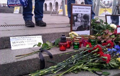 На Майдане в Киеве решили почтить память Бориса Немцова