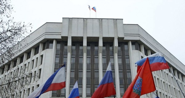 ГПУ подготовила подозрение в госизмене для 76 экс-депутатов Рады Крыма