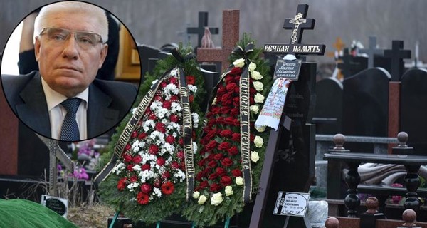 На Южном кладбище похоронили Чечетова под музыку Ива Монтана