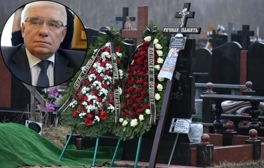 На Южном кладбище похоронили Чечетова под музыку Ива Монтана