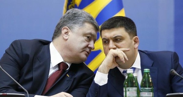 Порошенко предложил кандидатуру Гройсмана на пост главы Конституционной комиссии