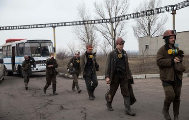 Число погибших на шахте Засядько увеличилось до пяти человек