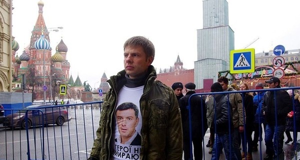 МИД Украины направил России ноту протеста из-за ареста Гончаренко