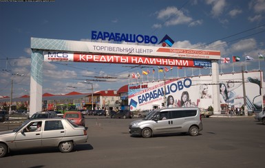 Как выживает крупнейший в Украине торговый центр 