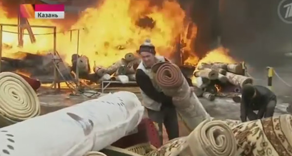 Пожар в торговом центре Казани: спасатели достали уже десять тел