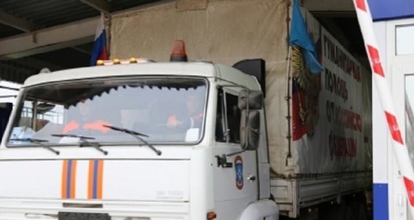 Очередной гуманитарный конвой России прибыл в Макеевку