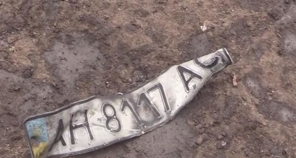 В Донецкой области подорвался на фугасе автомобиль с военными