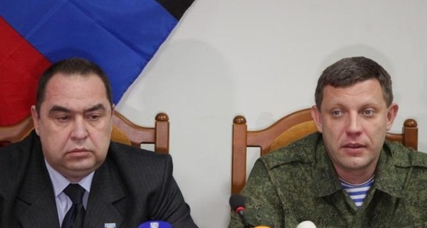 Захарченко и Плотницкий заявили, что 
