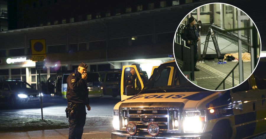 В Швеции расстреляли посетителей ресторана: погибли пять человек 