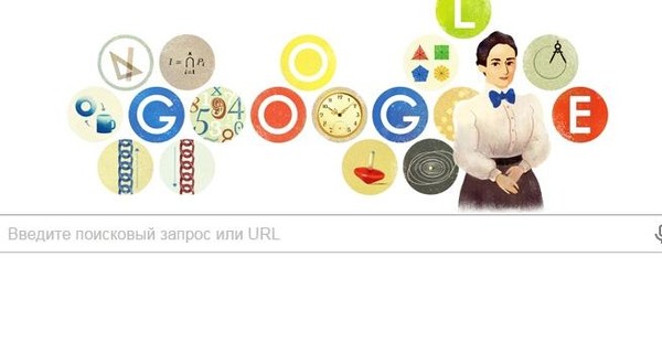 Google поздравил выдающегося математика Эмми Нетер с днем рождения дудлом