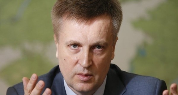 Наливайченко: В зоне АТО действуют банды в форме украинских военных