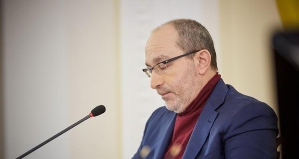Геращенко: 31 марта в Харькове и Киеве пройдут заседания по делу Кернеса