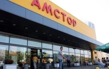 В Донецке переименовали магазины 