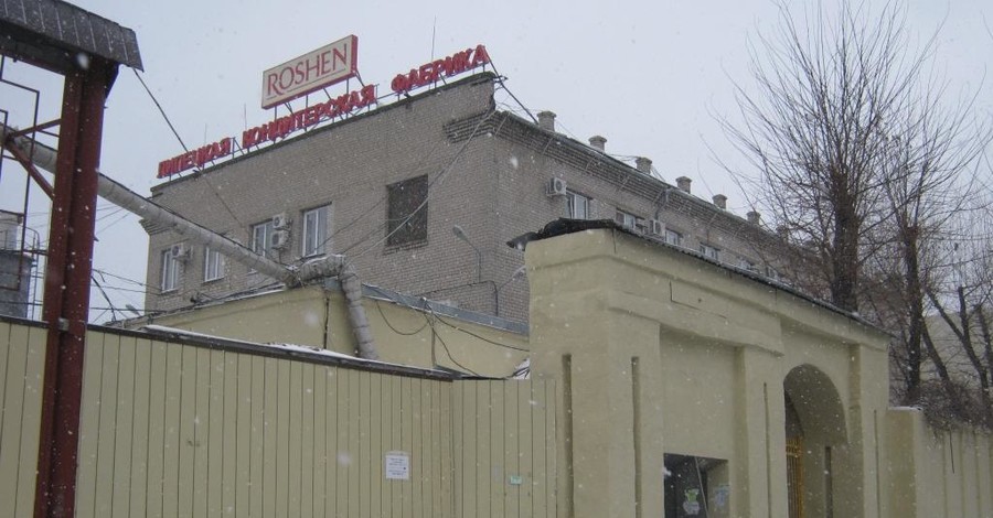 Российские правоохранители блокировали фабрику 