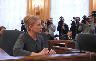 Тимошенко призвала ликвидировать 