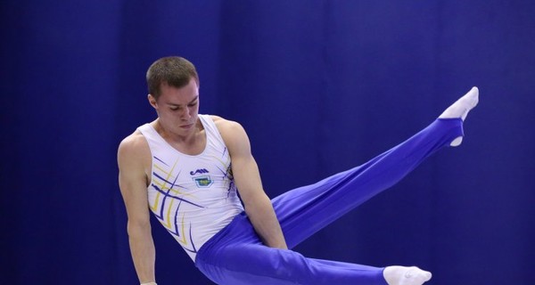 Украинский гимнаст выиграл золото Кубка мира