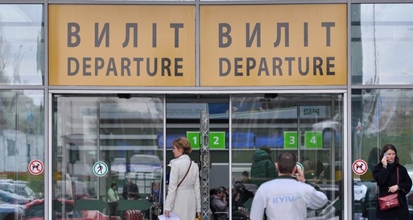 Украинцы задумываются об эмиграции