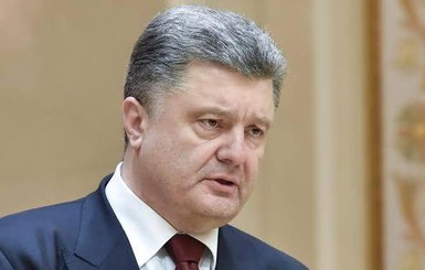 Порошенко отказался комментировать разговор с Путиным о Донбассе