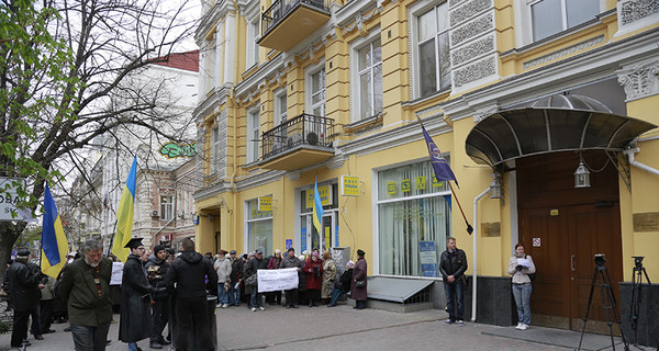 В Киеве милиция задержала 12 активистов, которые пикетировали суд