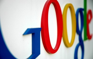 СМИ: Еврокомиссия обвинила Гугл в нарушении антимонопольного законодательства