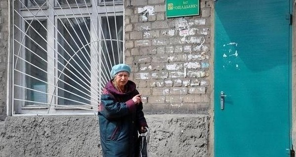 ЕС дал Украине 17 миллионов евро на переселенцев