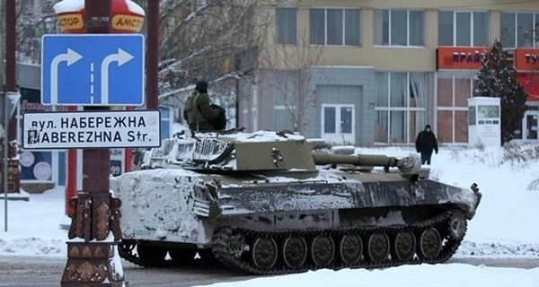 В Генштабе ВСУ рассказали, какие части армии РФ воюют на Донбассе