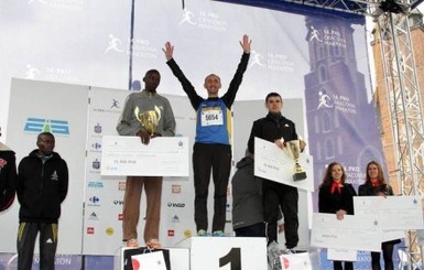 Украинский милиционер выиграл марафон в Польше