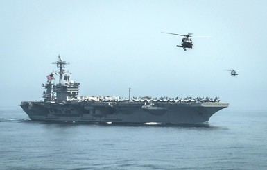 К берегам Йемена направляются военные корабли США