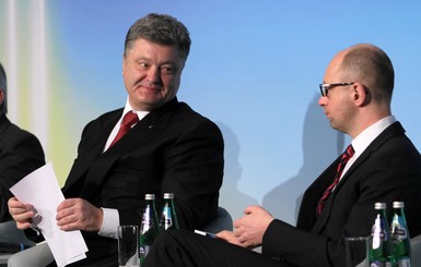 Донорская конференция: Порошенко, Яценюк и Юнкер освятили встречу дружественным поцелуем 