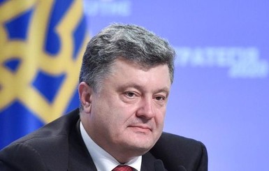 Бывший премьер-министр Словакии стал советником Порошенко