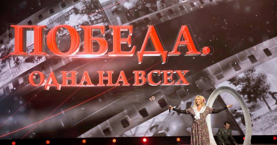 Ирина Билык спела с папой на большой сцене