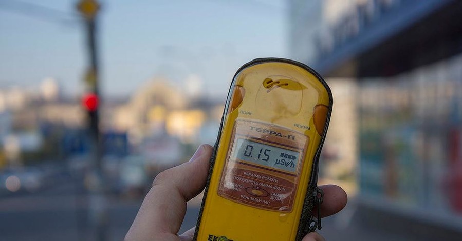 В ГСЧС уверили, что радиационный фон в Киеве в пределах нормы