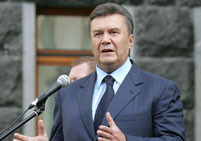 Жене Януковича сказали: 