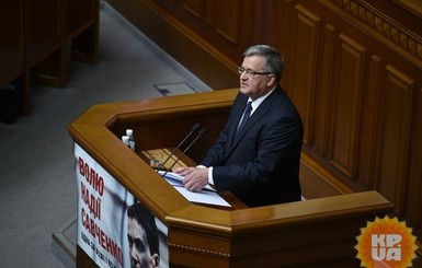 Коморовский: События в Украине несут угрозу для европейского порядка