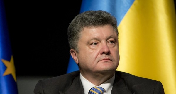 Порошенко рассказал, почему Европа не может отказаться от Укрианы