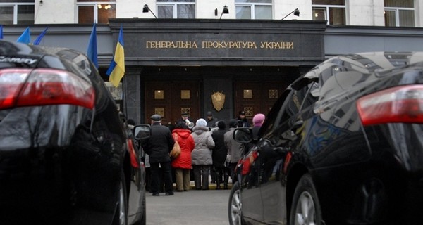 ГПУ обвинила в госизмене 144 крымских работника прокуратуры